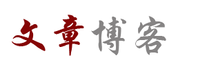 甘泉县娱乐网